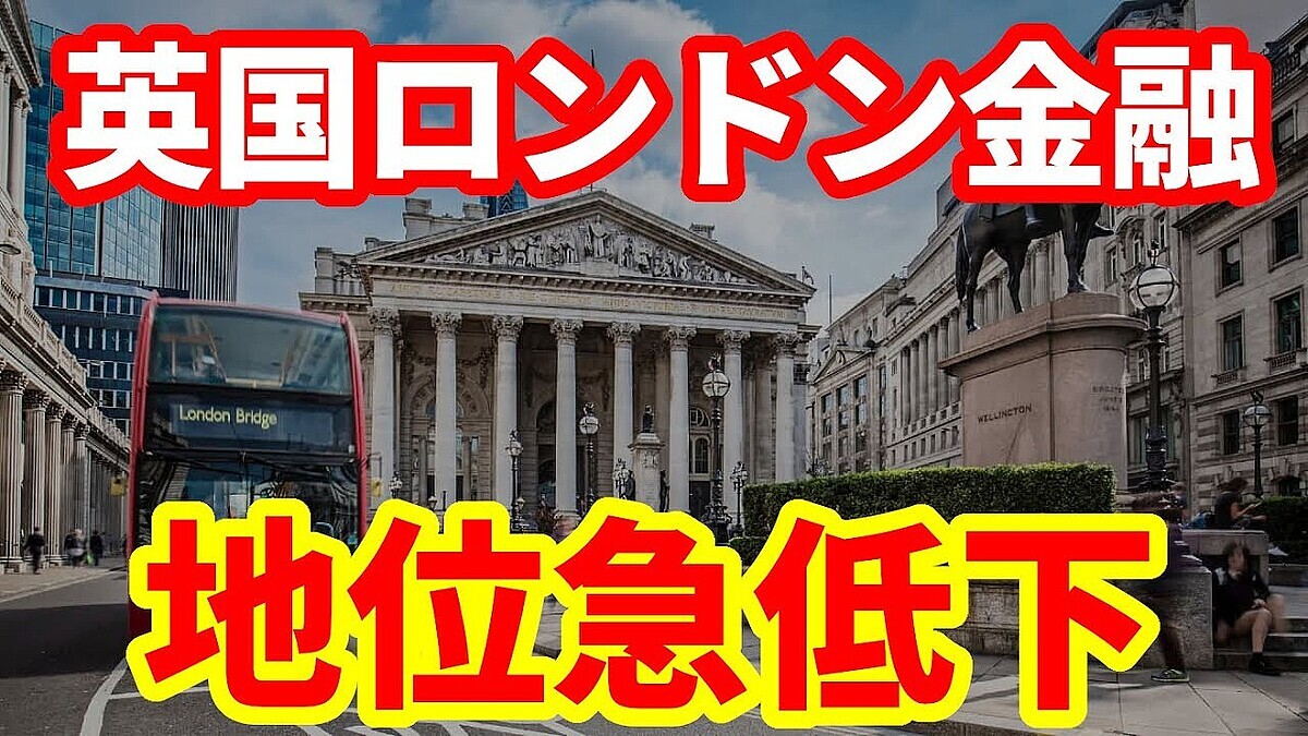 ��2022ǯ�ʹߤ�20���ɥ�ˤ������ʤ���EUΥæ�Ƿ��ѡ�����ɥ�ڷ�������IPO���͵��򼺤ä���ͳ