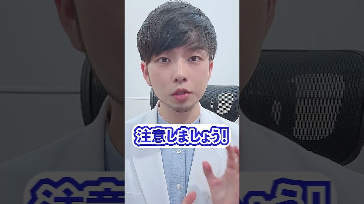 ���ɤ���Ȼפäư���Ǥʤ����׼¤Ϸ򹯤�»�ʤ������������򤱤�������ʪ4��