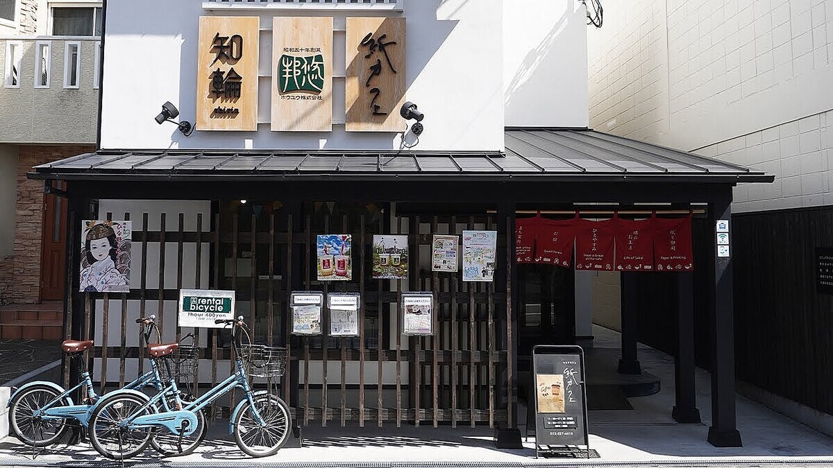 ��Ⱥ�ȸ�ʯ�Τ�Ź�ֻ楫�ե��פǥ�ー��ー�ե�޳��Ťء���ー������פ�