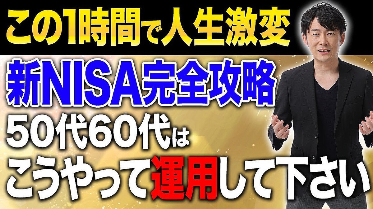 ��񥢥ɥХ���ー��Ļ���ƻ᤬����������ڤʤ��Ȥ��Ŧ!�ؤ��ä�1���֤������ϤˤĤ�������Ǥ��ޤ�!�ΤäƤ�����ǲ��ͳ���ΰ��ֻ񻺤������������ˡ�ˤĤ��Ʋ��⤷�ޤ�!�������Ϥξ夲�� ��������ۡ�