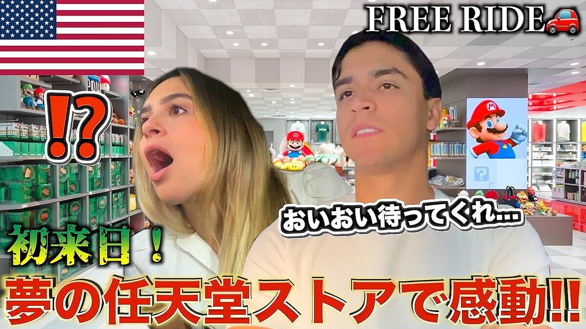 ��ǤŷƲ�������ɤΥޥ����߽п����ؤ���ë�Ѹ��ȥ顼������ʡ����Ϥ��褿���ä�����