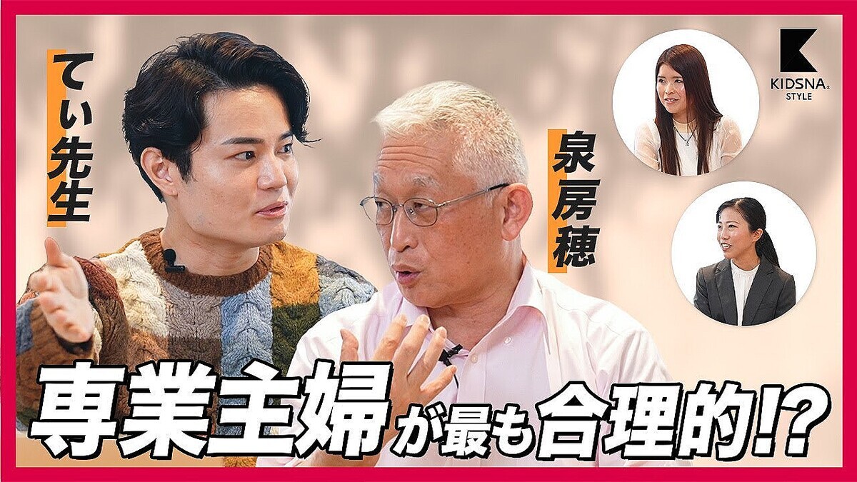 ����ȼ��ؤϺǤ����Ū���ä�������˼���ȤƤ�������Ű�����