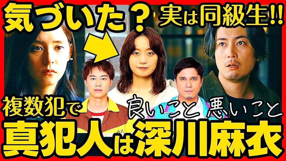 ƥɥ޹ͻYouTuberȥ뤬ֿͽ㵮¼夬