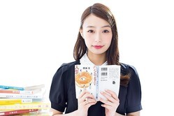 ������Τ���������♡ �����˥������ᤷ�����ֿ��˶����ܡ�5��