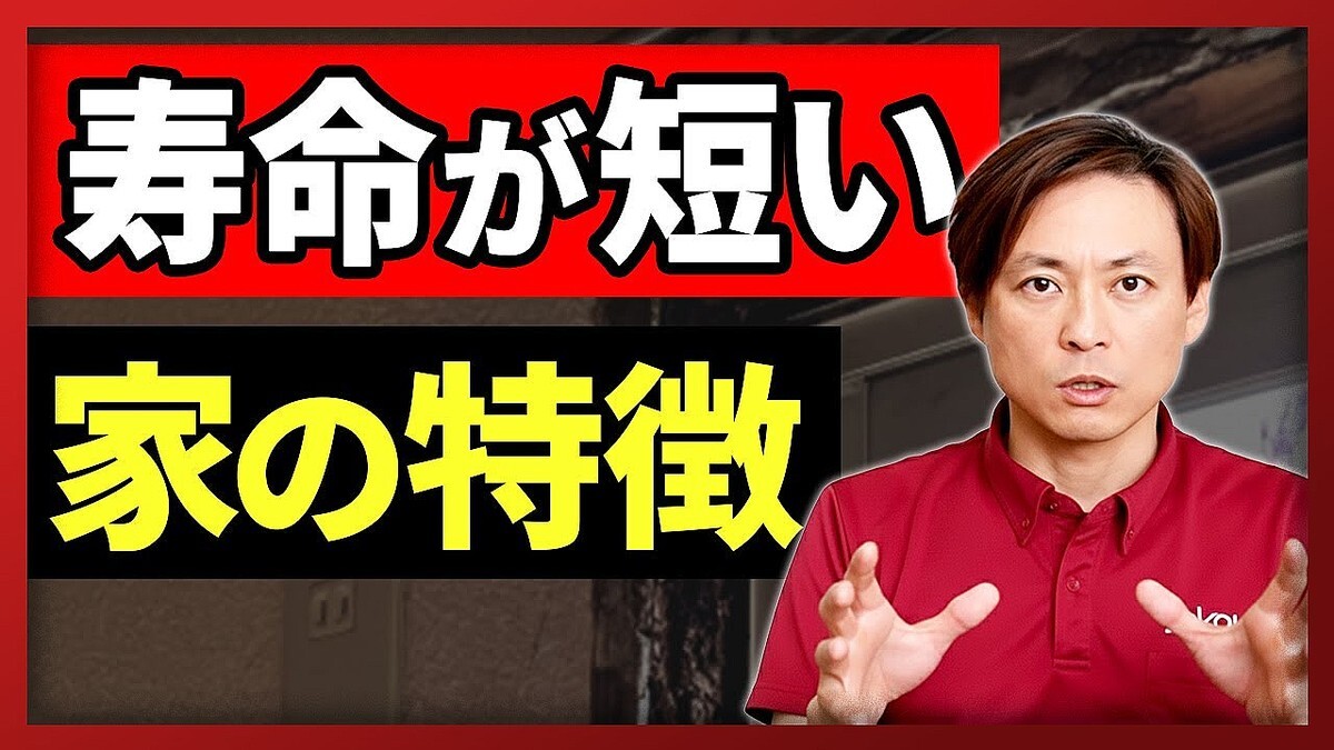 ����äƤϤ����ʤ��ۼ�̿��û����Ÿͷ��Ƥδ����ʥ�����3���÷��ۻΤ��⸫���Ρָ�ʬ�����פ����