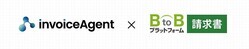 ウイングアーク1stとインフォマート協業、請求データを直接連携