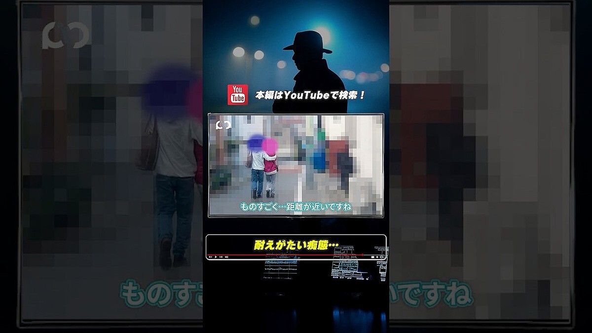 õ�夬˽�����ⵤ�Υꥢ�������Ʋ������ー�Ȥ��鸽�줿20������Ȥ�������������