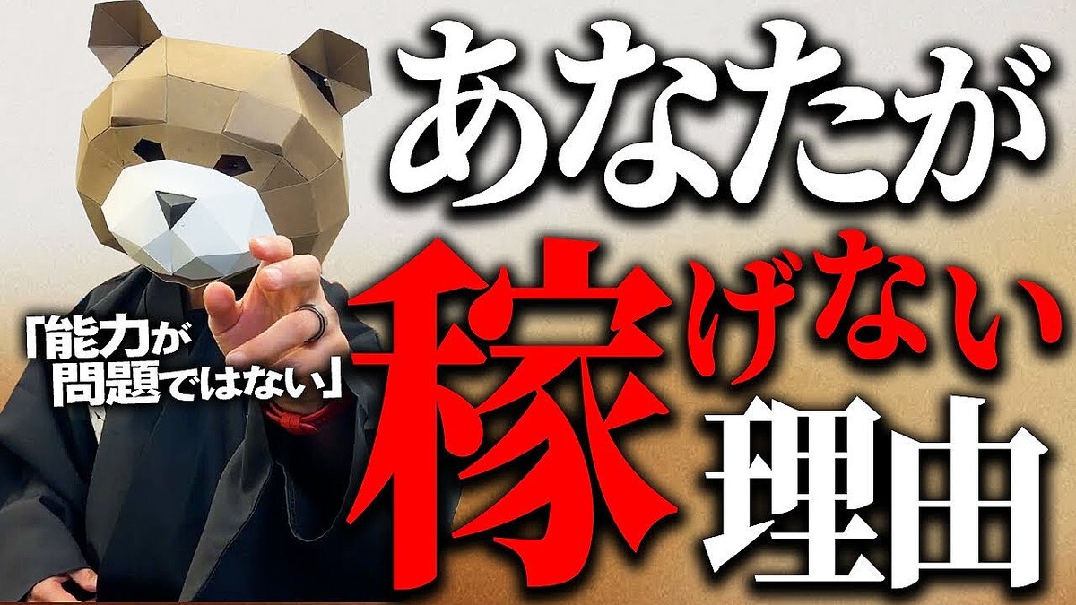 ��ー���ƥ��󥰻�����夦���������⡣ ���Ϥ����ͤϡ������Υ����ȡɤ������Ƥ��ʤ������Ϥ��Ƥ⤪�⤬�����ʤ����ܸ���