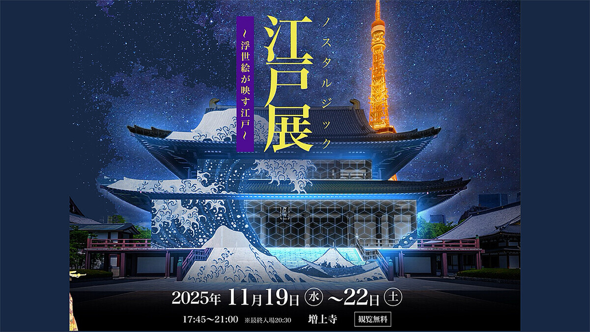 ơޤΥǥ륢ȥ٥ȡعŸ Υ른å Ǥ͡ٳ