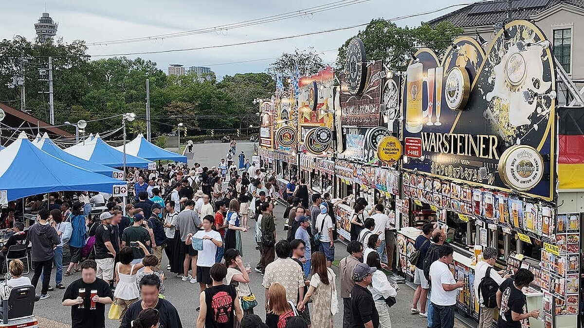 ŷ��������ǥɥ��ĥ�ー��κ�ŵ�֤Ƥ󤷤Х�����ー��ー�ե����ȡס������ˤϲ��ڥ饤�֤�