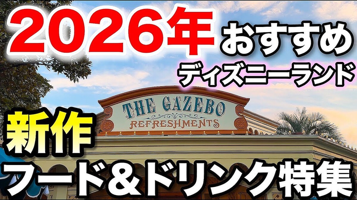 ��TDL������֥ۡߥ�ー�Υե����ー���ɡץ�˥�ー®�󡪸��ꥹ�ڥ���륻�åȤ䥵���ー���о�