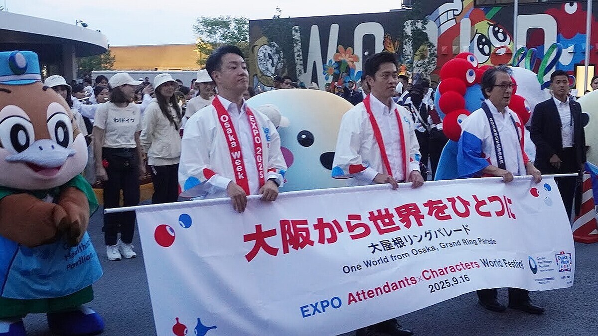 ��塦�������������ʥѥ�ー�ɡ��ƥѥӥꥪ��Υ��ƥ����Ȥ�ޥ����åȥ���饯��ー����