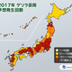 ��niconico�ߥ��������˥塼���ɡ֥����뱫���������ȡ���ư