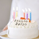 誕生日ケーキ※画像はイメージです（mapo/stock.adobe.com）