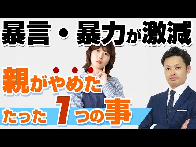 �׽մ��λҰ�ƥ��ɥХ���ー��ƻ���������������դ����٤򸺤餷�ư�����Ϥ��褦�ס�˽����˽�ϲ����������