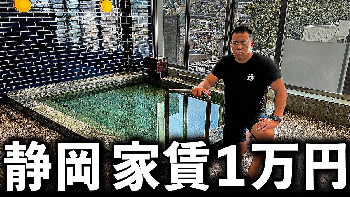 �ֻ˾�Ǥ�ͥ����ʪ��פϥ��졪�Ų��η�¥ǥ����ʡ������ߤ��׷��1������