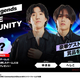 �͵��Хȥ������륲ー��֥�ー�ڥå����쥸���󥺡פ��Ѥ���e����ー������Apex Legends INZONE Community Cup�פ�������Ĥ�������RATEL��ô����