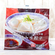 ローソンの冷凍食品『おつまみ水餃子』のおすすめ度は？ 気になる具や味をチェック