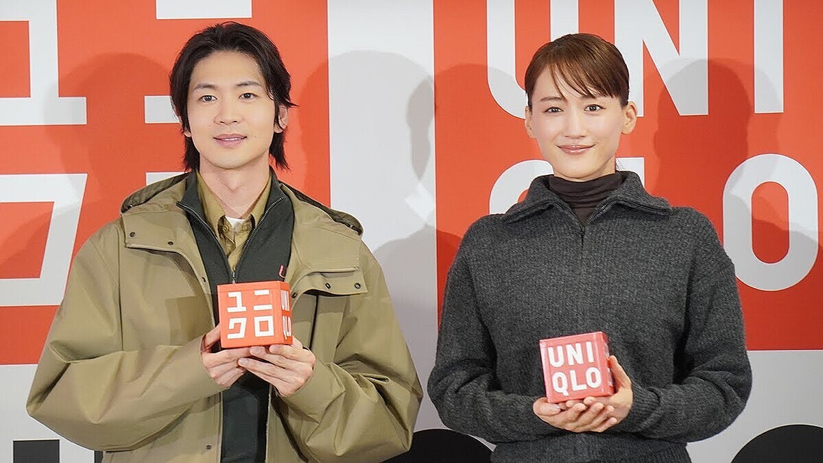 �����Ϥ뤫���������ޫʿ�������š������ܺ���Υ�˥���������ー�Х����Ź��UNIQLO UMEDA�פ���ー�ץ�