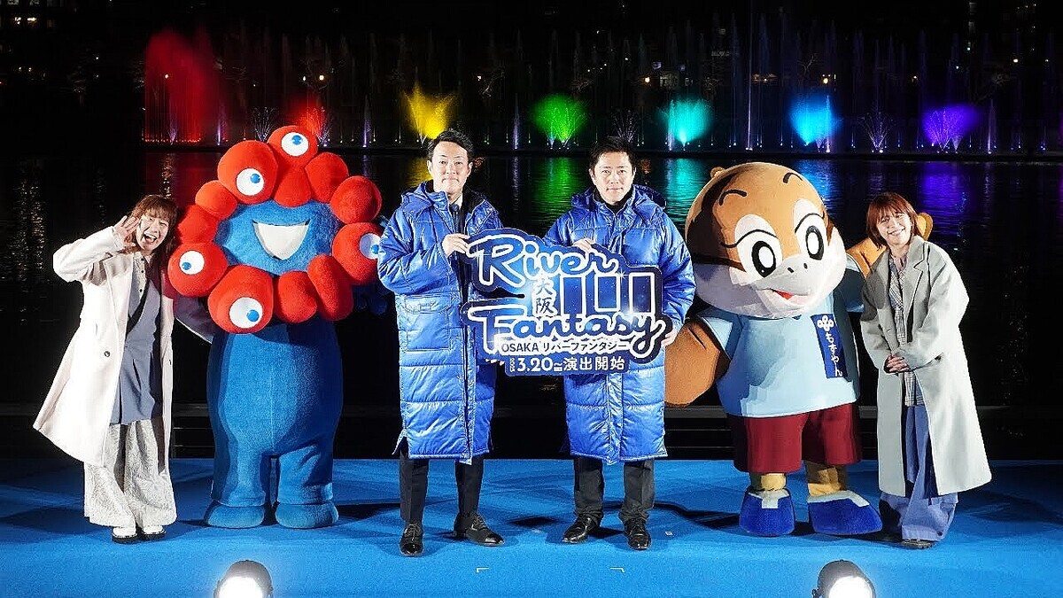 ��OSAKA ���ー�ե��󥿥�ー��������ǥ���ー��ー����ー��ץ������������ޥåԥ�