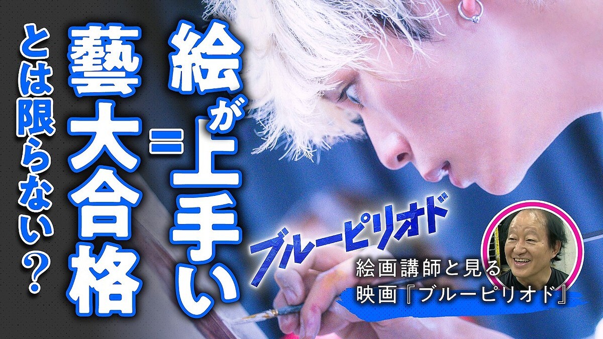 �ǲ�֥֥�ー�ԥꥪ�ɡפǳ����Ƴ �ñ��Ķ��ؤˤϡּ������ʤ��ä���