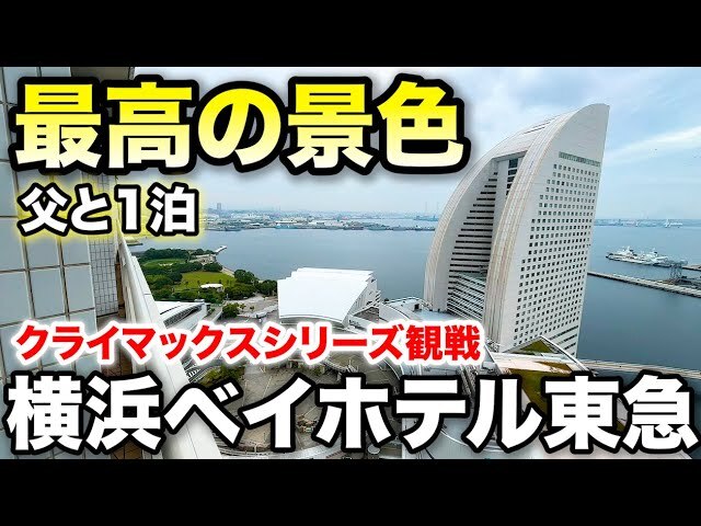 YouTuber��Bobby��֥Х륳��ー�ǹ�ġ� ���Ͷ�äƲ��ͥ٥��ۥƥ���ޤ˽���������������