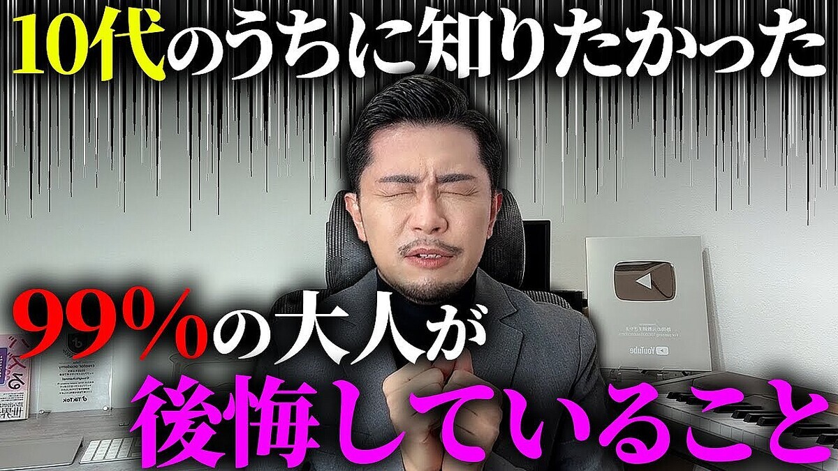 ������ʤ�����ˡ� �����դ�10�������������99�����ͤ�������Ƥ��뤳��5����