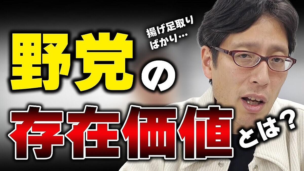 ���Ĺ��ٻ�����������ʤ����ޤʤ�Ʋ��β��ͤ�ʤ����Ȥ�­���ȿ��ĵ��ݤ˽��Ϥ��븽����������Ƚ