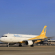 CF1601_02980