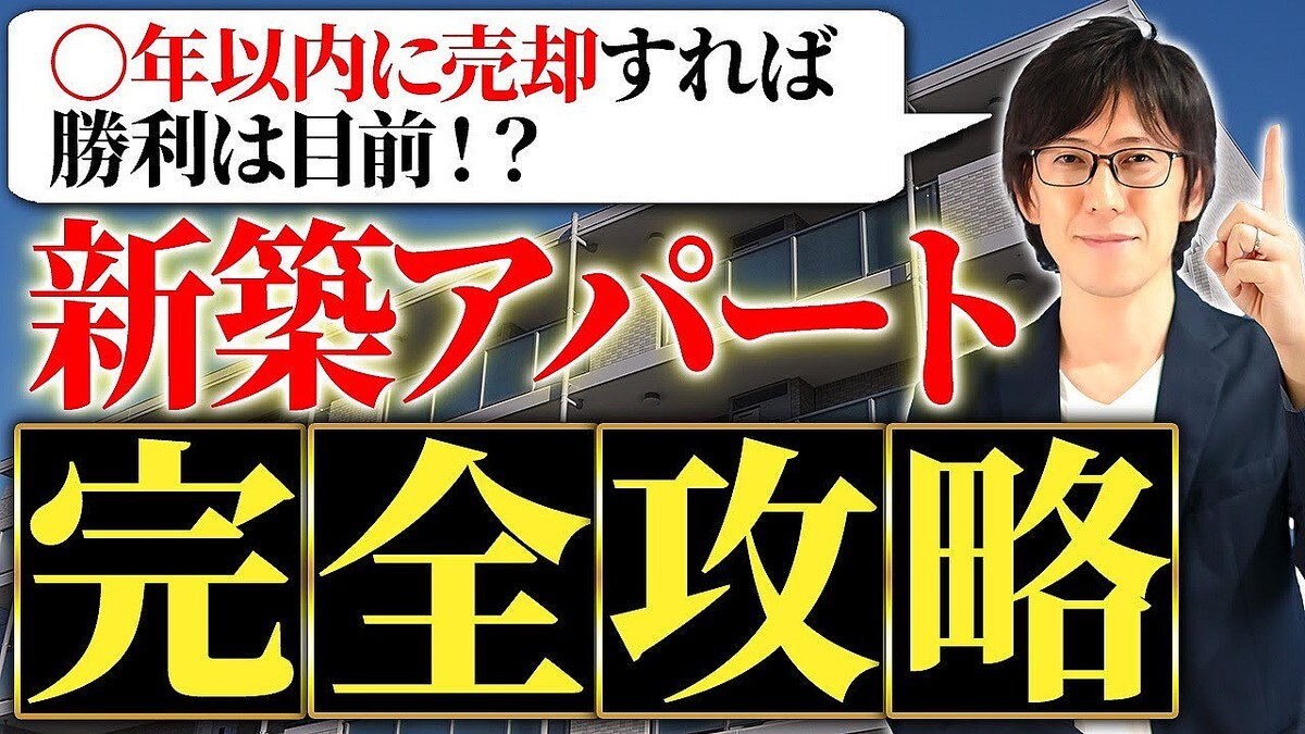 ��ư����񥢥ɥХ���ー����¼ޫ�λ᤬2�Ĥνи���ά����!�ؿ��ۥ���ー�����Υ��åȡ��ǥ��å�!��ư�����Υץ����ºݤ˥��ߥ��ー����󤷤ʤ�����ǫ�˲��⤷�ޤ�!��