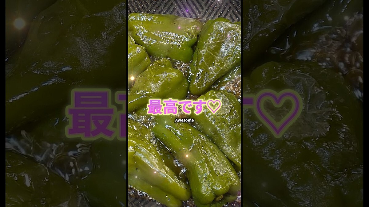 ���椬����󥸥��ー�ץ���ー���Τ褦�˻�̣���դ�롪��ߤĤ���ー�ޥ�μѿ���