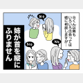 NGФ_06-1