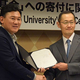  京都大学基金「iPS細胞研究基金」への寄付に関する覚書調印式 