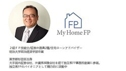 ǯŤ11ϲȷפľ乥Υߥ 2ĤΥݥȤҲ