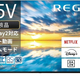 REGZA 4K�վ��ƥ�ӡ�55E350M��