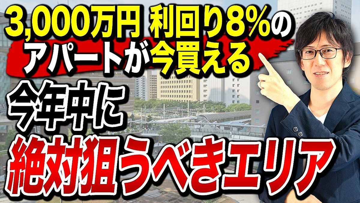 ��ư����񥢥ɥХ���ー����¼ޫ�λ᤬���ͤ��ȵڸ��̤˸��ڡ���2026ǯ�Ϥ��Υ��ꥢ����񤷤���������κƳ�ȯ���ꥢ�˴ؤ���ǿ�����Ⱥ������ܤ���٤����ꥢ�ˤĤ��ƶ����ޤ�����