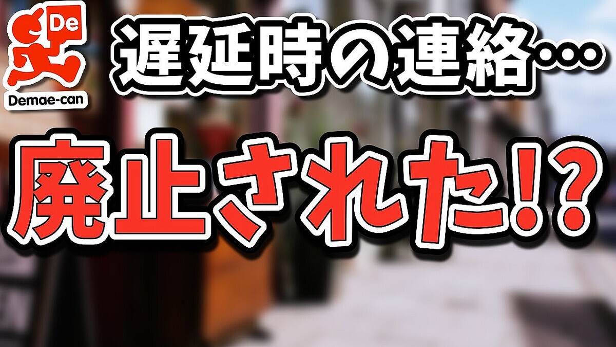 ��Ĵ���Ԥ��Ǥ⤽�ξ줫��Υ���ʡ׽����ۤ��ٱ��б��˸��줫�����ʮ��