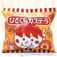 セブンの冷凍おやつ『ひとくちカステラ』はパンケーキみたいで幸福感ある