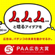 �ڹ�������罸�ۡ���5��У���������ޡ��罸���ϤΤ�����