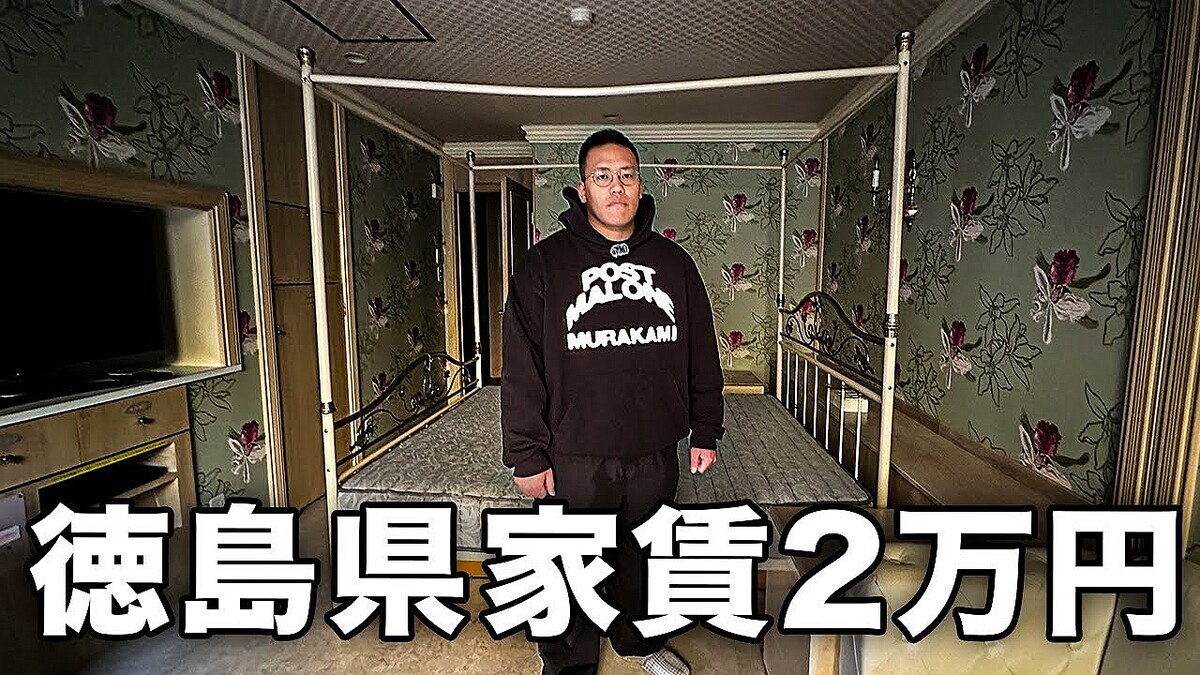 �����ȯ�����Ƚ�����֥ۡɤ����Ƥ�������������