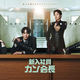�ֿ����Ұ������Ĺ�ס�C��SLL Joongang Co.,Ltd all rights reserved.