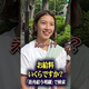 お姉さん・お兄さん「腕立て300回がきつくて警察官辞めた」公務員&元公務員カップルの本音