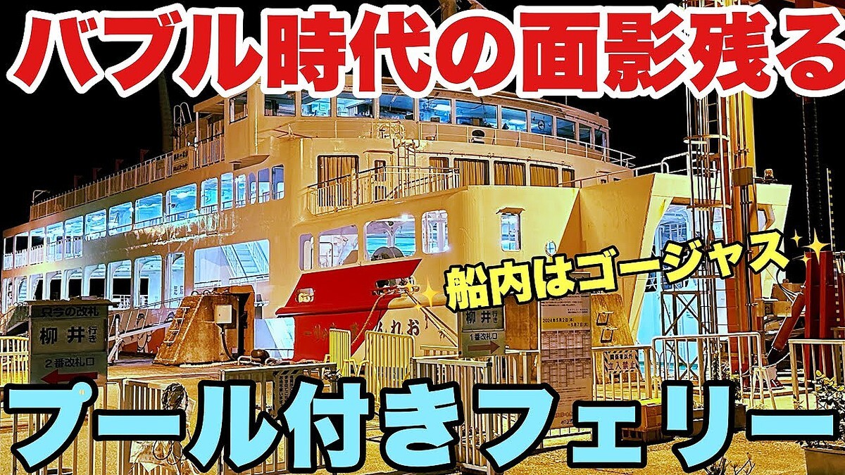 Ĺ�������إХ֥����Υ�ー���㥹�����Ĥ�٥ե���ーι��Ҳ�