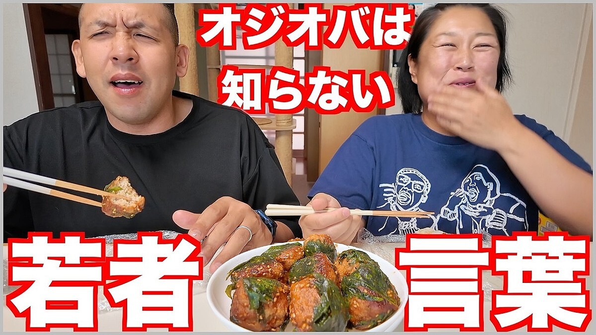 �ֹ����������ǤӤ������������������å����ؤ��ǿ��μ�Ը��դ�ĩ�������