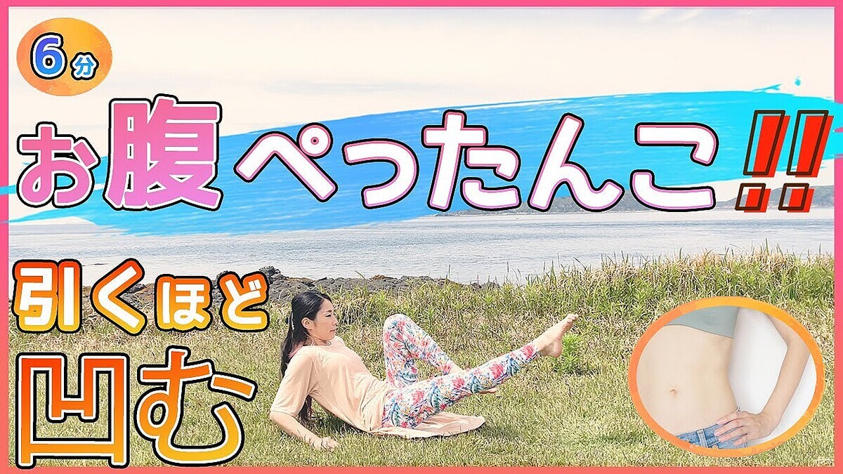 �������ץ饯��ー��ú������ԥ���®︎�Ҳ�ͼ���һ᤬�����ֶʤ��ƿ��Ф���������ʢ�ϤĤ���롪���ȼ��ݥ���Ȳ���