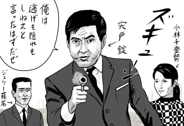 �ط��ơʥ���ȡˤϲ��Υѥ��ݡ��ȡ�