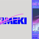 ��EC�����Tokimeki Records���ӥ��ー�ɥ饤�ָ��鵭ǰ���å���ȯ����ꡪ�ե���ɬ���Υ���饤����ꥭー�ۥ��ー��3��