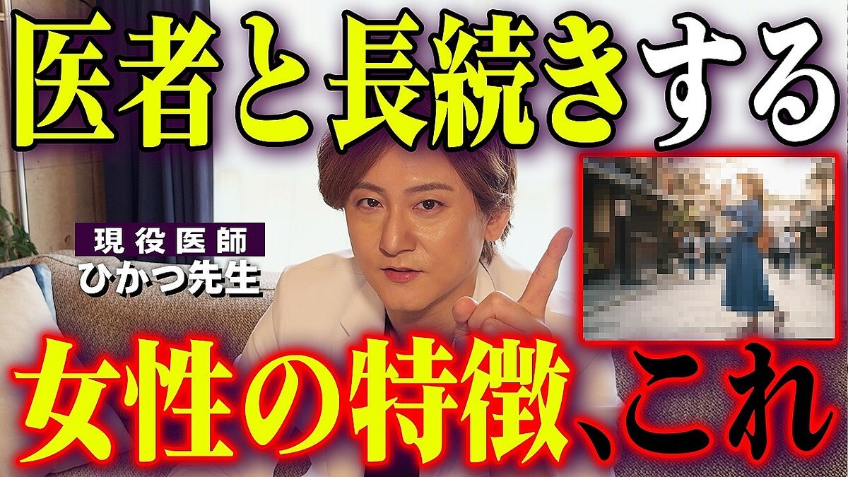 ��դ����⤹�롢¿˻�ʥ�ー�ȥ�ー�Ȥ������ѡ��ְ���ξ����򤵤��ʤ��״ط���Ĺ³��������Ȼ��Ȥ߲��ɤȤϡ�