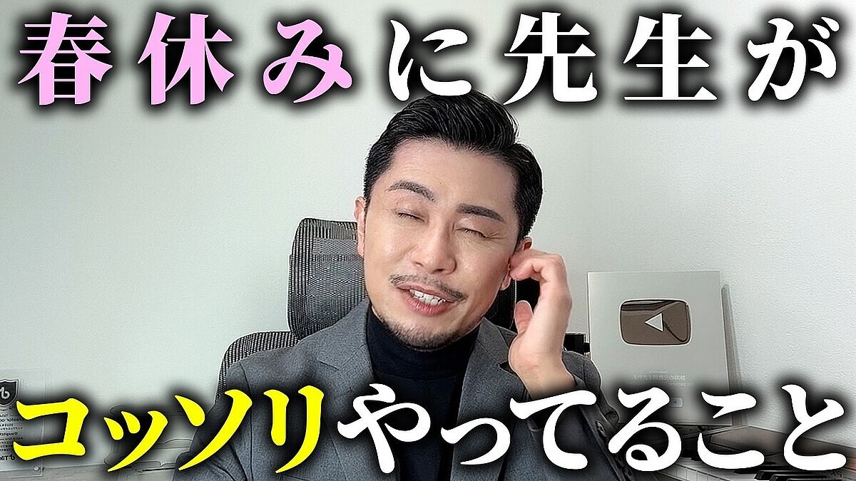 �ճ����Τ�ʤ����դΥꥢ�롣��ͣ��ʹ֤餷��������Ȥ��׽յ٤ߤˤ��ä����äƤ���5�Ĥ�΢¦