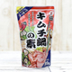 業務スーパーの83円鍋スープ『キムチ鍋の素』はまろやか甘辛味でわりとバランスいい